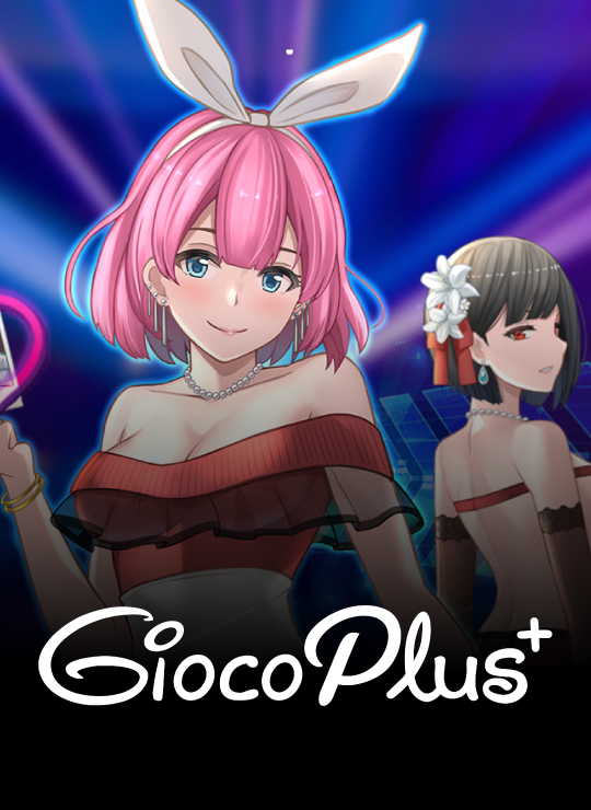 Provider_GIOCO
