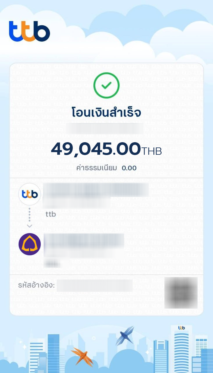 slip ttb 2