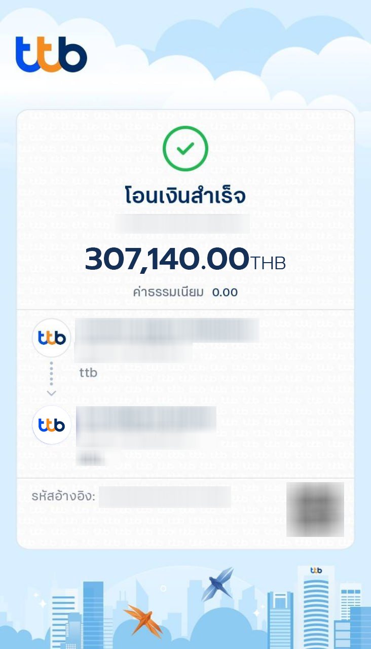 slip ttb4