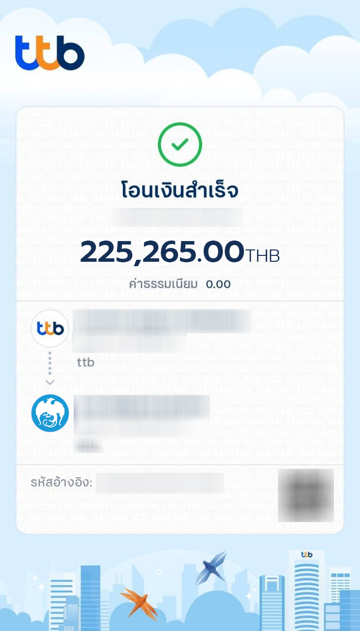 slip ttb5